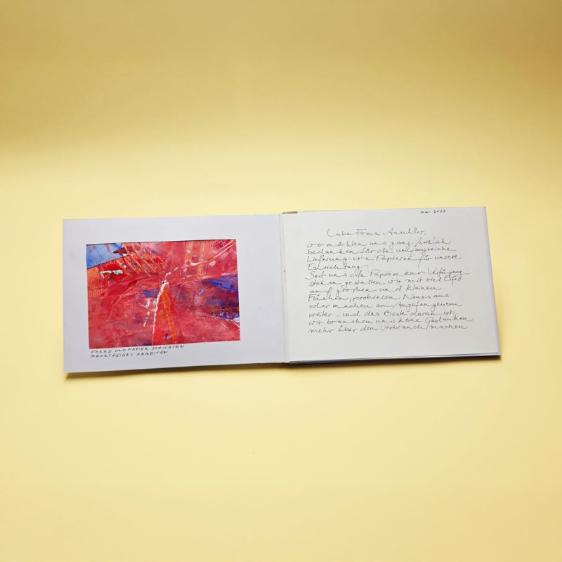 Text1_HP